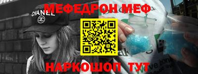 ALPHA PVP Пенза