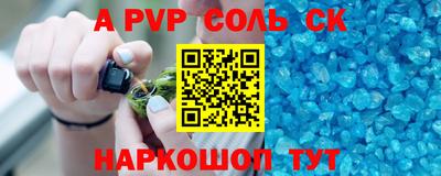 кокаин VHQ Первоуральск