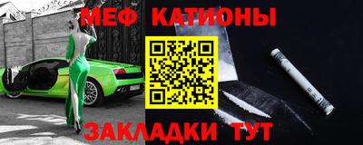 ALPHA PVP Пенза