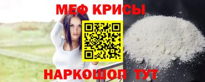 дистиллят марихуана Партизанск