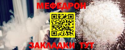 ALPHA PVP Пенза
