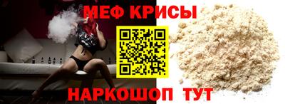 mdma Пушкино
