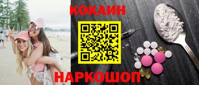 дистиллят марихуана Партизанск