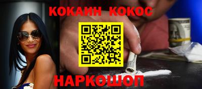 ALPHA PVP Пенза