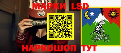 кокаин VHQ Первоуральск