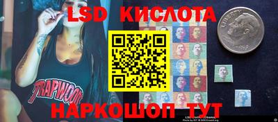 кокаин VHQ Первоуральск