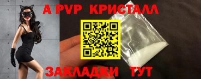 кокаин VHQ Первоуральск