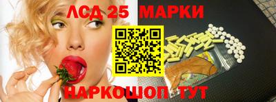 дистиллят марихуана Партизанск