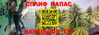 кокаин VHQ Первоуральск