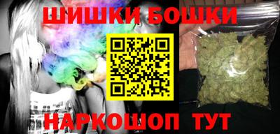 кокаин VHQ Первоуральск