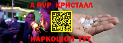 кокаин VHQ Первоуральск