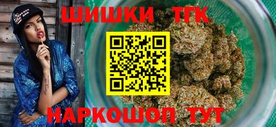 кокаин VHQ Первоуральск