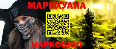 кокаин VHQ Первоуральск