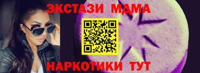 дистиллят марихуана Партизанск