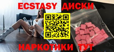 дистиллят марихуана Партизанск