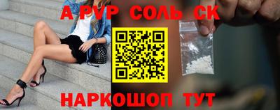 дистиллят марихуана Партизанск