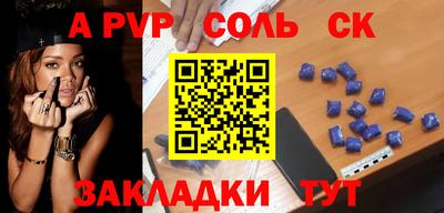 кокаин VHQ Первоуральск