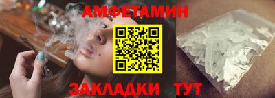 дистиллят марихуана Партизанск