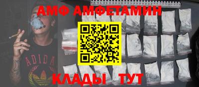 бошки Пыть-Ях
