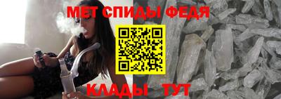 ALPHA PVP Пенза