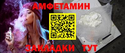 кокаин VHQ Первоуральск