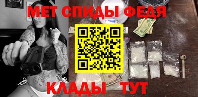 дистиллят марихуана Партизанск