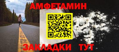 mdma Пушкино