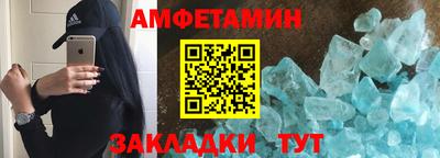 дистиллят марихуана Партизанск