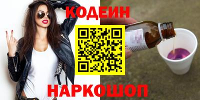 ALPHA PVP Пенза