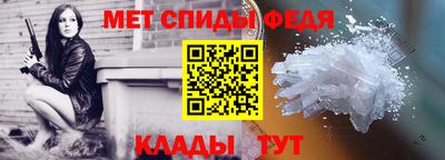 mdma Пушкино