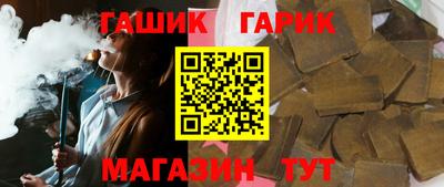 кокаин VHQ Первоуральск