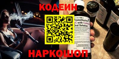кокаин VHQ Первоуральск