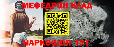 ALPHA PVP Пенза