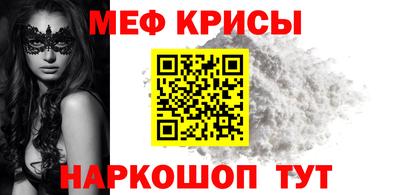 кокаин VHQ Первоуральск