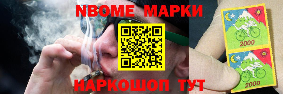 Татарск  ЛСД экстази  Вход с VPN  ЛСД экстази кислота 
